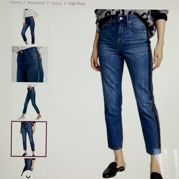 Madewell The Perfect Vintage Jeans NWT - Picture 7 of 7